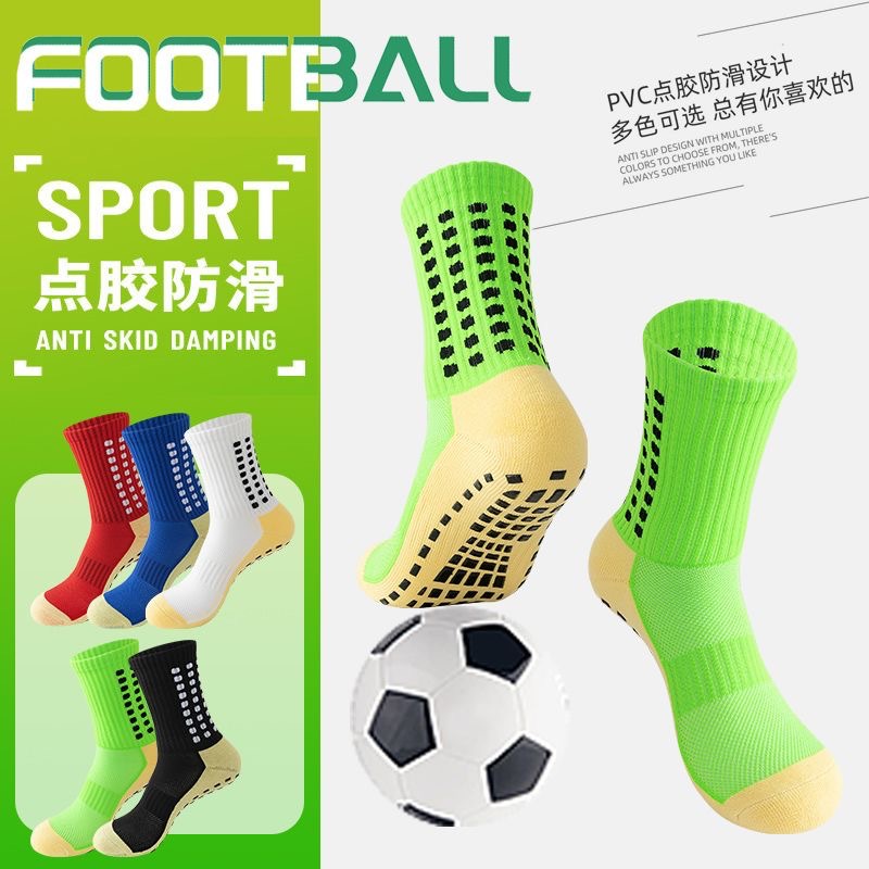 Calcetines de fútbol profesionales, calcetines de entrenamiento, calcetines antideslizantes, calcetines de fútbol para adultos, toallas de amortiguación, calcetines de fútbol gruesas