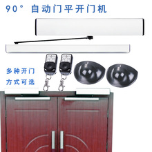 �Ԅ��T90���_�T�C 늄��]�T���_�T�C�Ԅ�ƽ�_�T�C�Б��T�C�Mȫ��