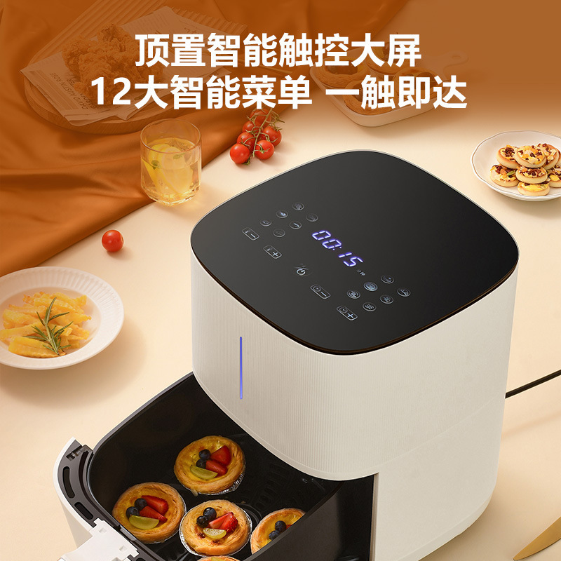 Yamamoto Air Fryer 5.5L Large Capacity Classy Lcd Touch Smart Home Oil-Free Low-Fat Frying Electric Fryer