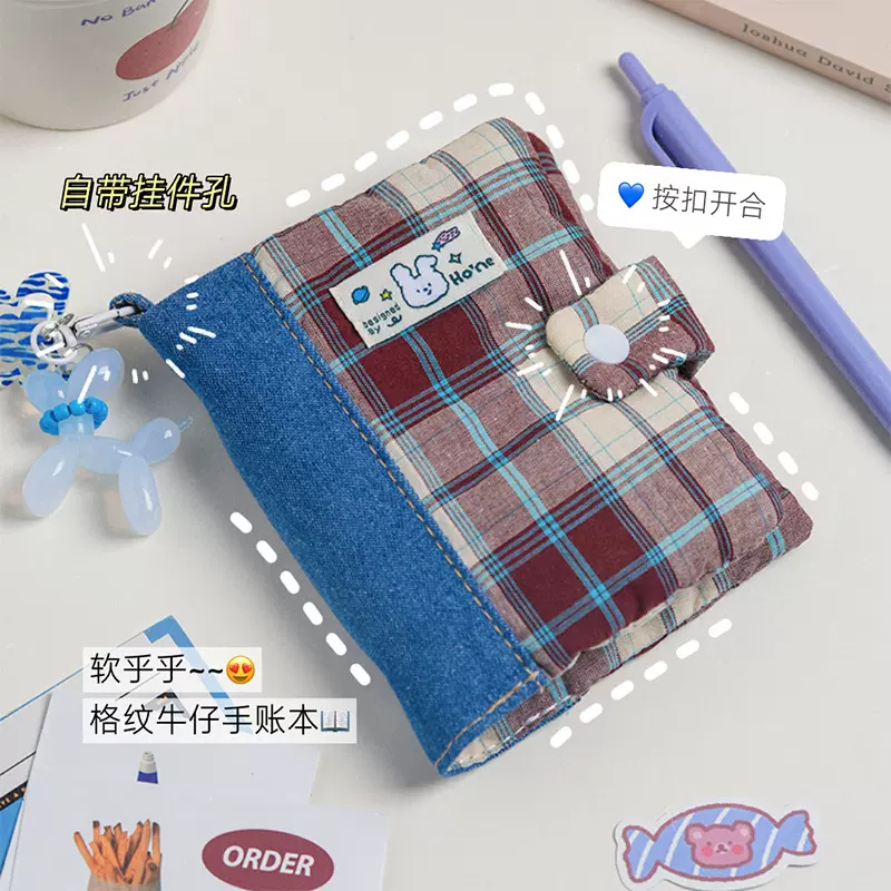 蓝格条纹布艺m5手账本活页高颜值ins风可拆卸便携日记事本笔记本