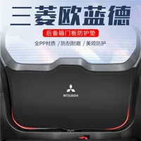 Подходит для Mitsubishi Outlander, автомобильные принадлежности, модифицированная защитная накладка на багажник, наклейка на хвостовую коробку, защита от царапин, защита от ударов на задней двери автомобиля