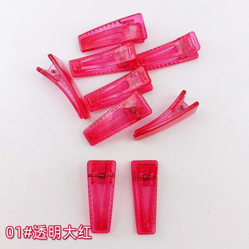 01#transparent red