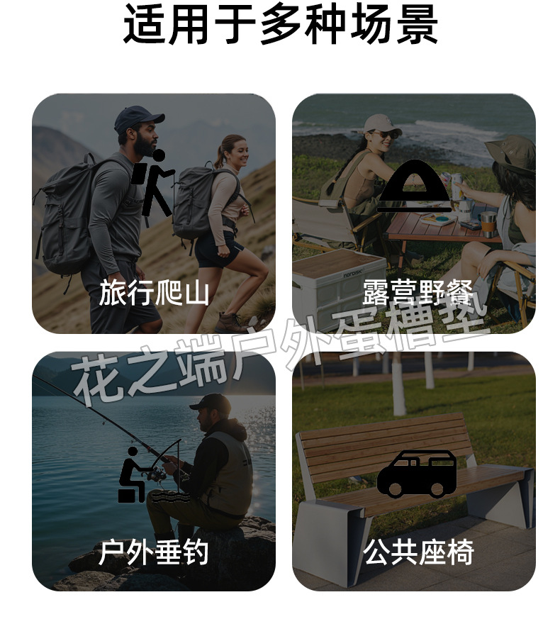 详情页2---花1688_19.jpg