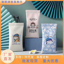 ���R���ɐۿ�ͨ���R��Ů���s���R���o���ռ{��̫��Rī�R�A������