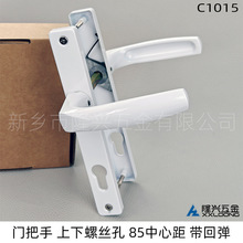 �ܸ�ƽ���Ű���85���ľ�������˿����ʽ������������еִ������