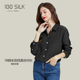 ��ɫ�L��z�I���I���|�r��Ů100%ɣ�Q�z�⴩�@���������l��z�r��