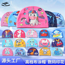 ͯӡӾñŮͯͨmoӾñ^ˮSֱN