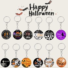 厂家 热转印空白耗材批发 小号亚克力钥匙扣  简装A304-1 创意