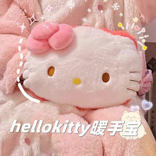hellokitty��ˮ��ů�֌���늿�P��؈��Ů��ůˮ��ů�_��Ůů����