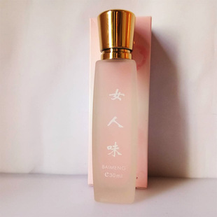 ����Ʒ��Ů��ζ��ˮŮ�������������������3880һ�����l���l