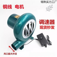 ���t���L�C220V����С�͠t���{�ٙC�����͠t��ȼ���L�C