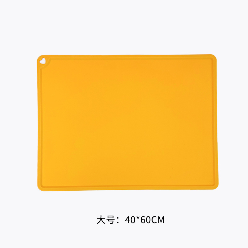 노란색 40*60cm "실리콘 placemat]
