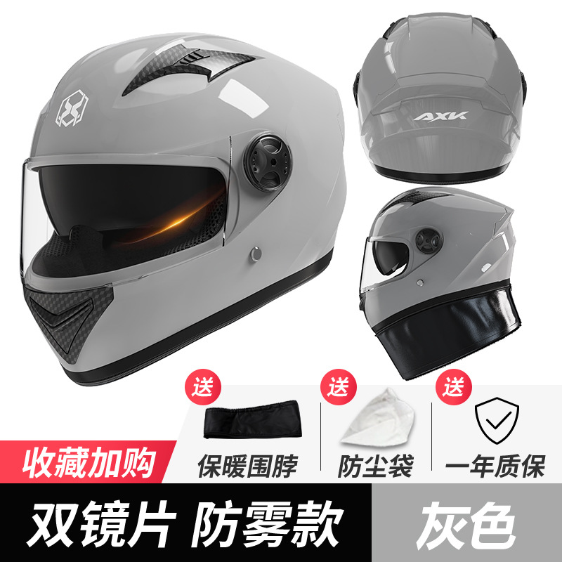 Casco de motocicleta eléctrica de comercio exterior para hombres cuatro estaciones, casco de locomotora universal, casco de seguridad de invierno para mujeres