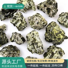 �羳��Ȼ�G�̭t���wչʾ�˱�ԭʯ�̌W�[���V��ԭ�ϾG�̭t���|�˱�