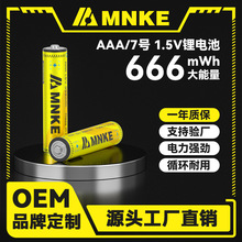 MNKE�i�� 1.5V����b�����I�P�[�R666mWh7̖����늳� �羳���l
