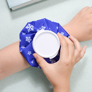 Ice Bag, Repeated Hot and Cold Compress Bag, Physical Cooling Sports Hot and Cold Compress Bag, Heating and Cooling, Water-Filled Ice Compress Bag Manufacturer Batch