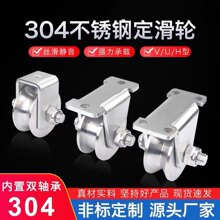 ���P�܉��݆ƽ���T���͹����Ͷ���݆䓽z�K�������ع̶�ʽ��݆