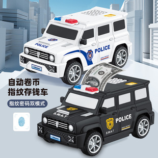 Children's password piggy bank multifunctional light music automatic roll money special police car model piggy bank gift toy