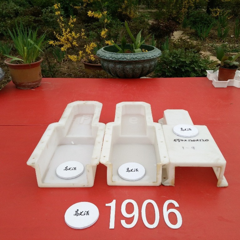 制作各种型号公路标志桩警示桩塑料模具