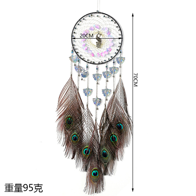Transfronterizo pluma de pavo real Dream Catcher adornos campanas de viento tejidas a mano campana Dream Catcher colgante habitación decoración de la pared al por mayor