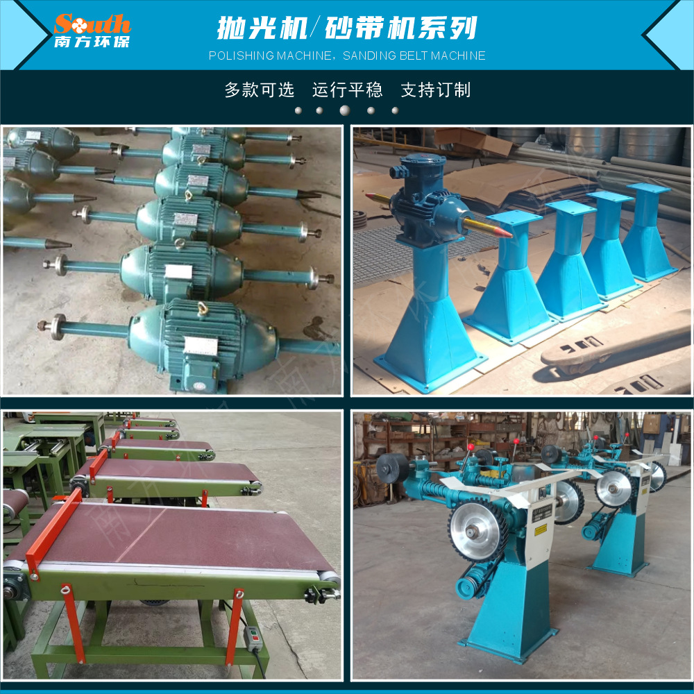 ƽ��ɰ���� ľ����еɰ��ĥ��� С�Ͷ๦����������ƽ��ɰ����