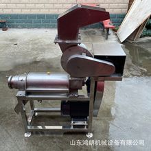 ׾ҺÓ֭C ԭ֭ϴե֭C ɣ驔D֭C