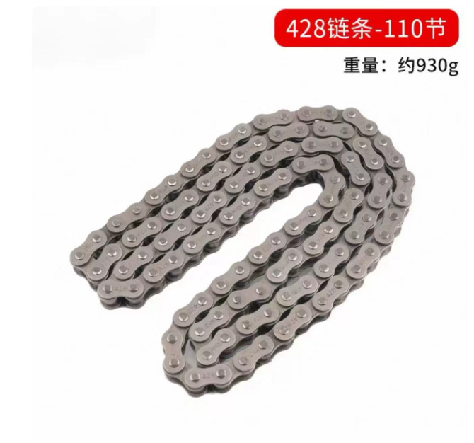 Off-Road Motorcycle Parts, Mini Dirt Bike Sprocket, Engine Pinion, Small Flywheel, 428 Chain Kit, Five-Star Chain Sprocket