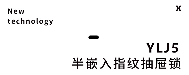 详情页-新电池锁体2_01.jpg
