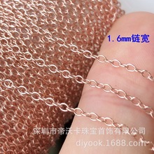 õ�������14K����1.2/1.6mm�A��ʮ��朼���O���ע��ɢ�DIY���