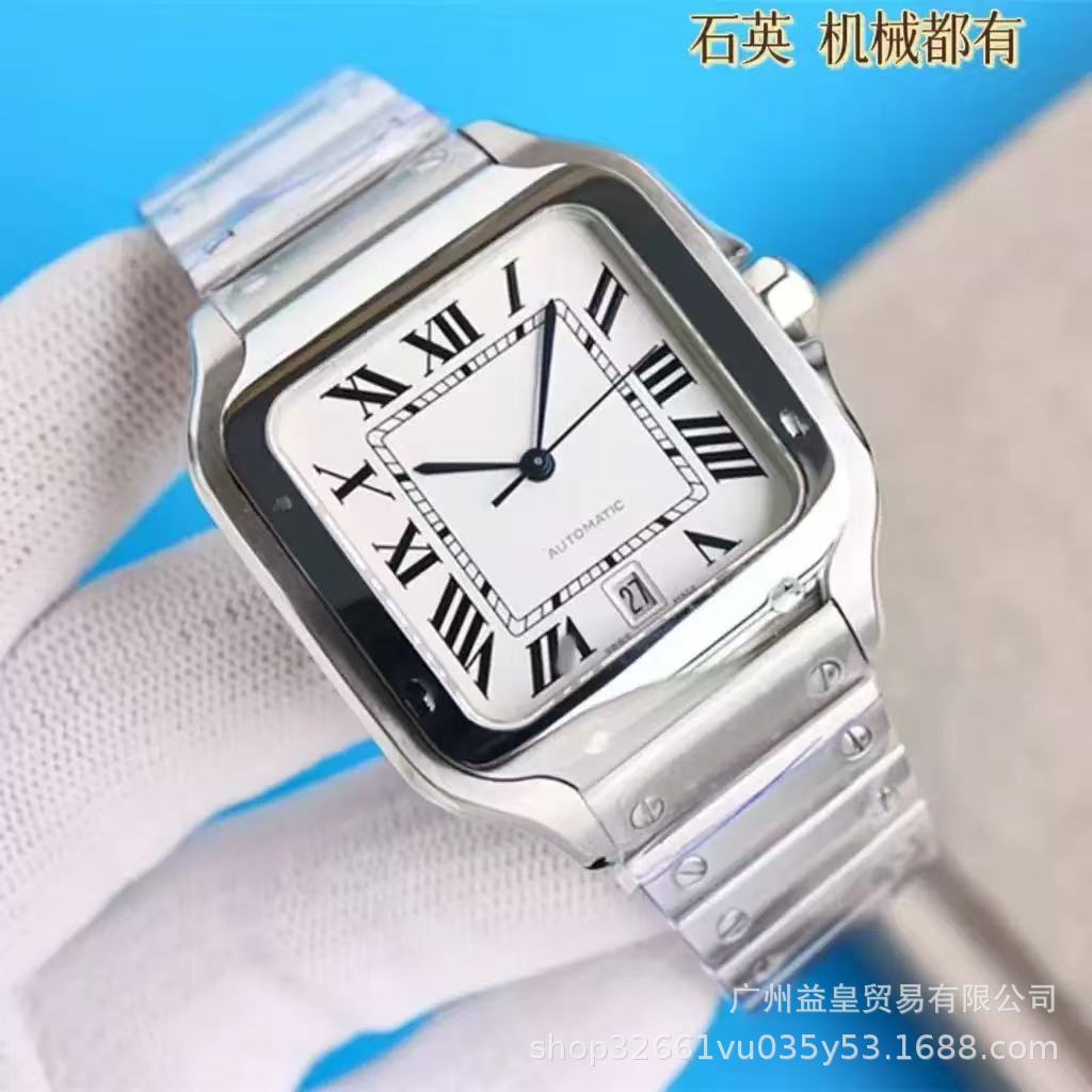 Zhanxi Supply Card Jia Shan Santos Mechanical Watch Square Watch Cross-Border E-Commerce Business Casual Couple Watch