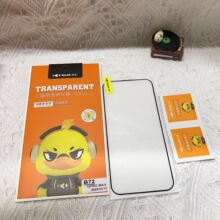 ��Ѹ����ֻ�Ĥ����������ƻ��16Promax����A11�ֻ�ĤMate70 P70