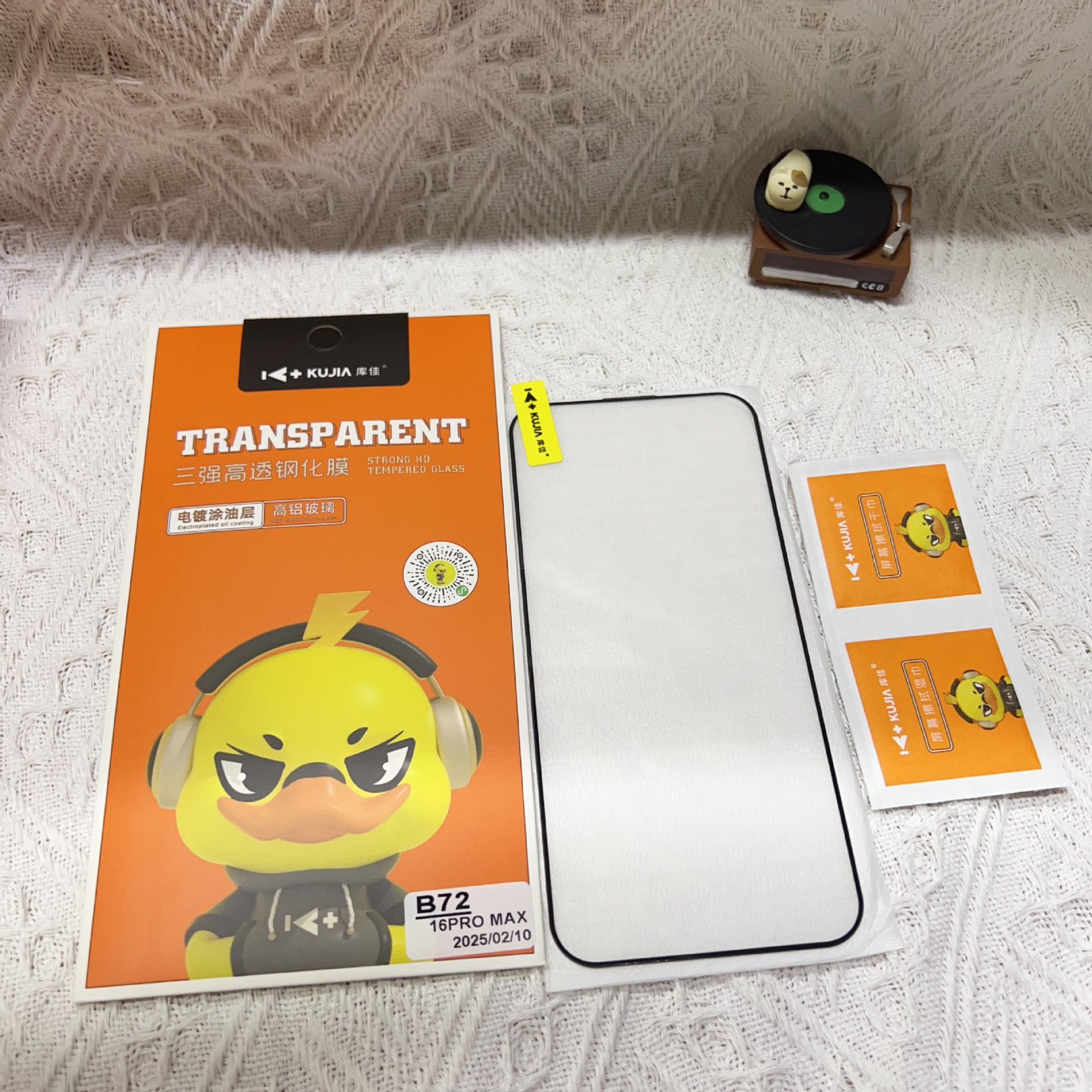 Kujia High Aluminum Tempered Film Anti-static Applicable to Apple 16Promax HD A11 Mobile Phone Film Mate70 P70