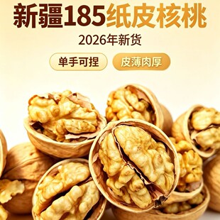 �½������K185��Ƥ����ɢ�b�������x2026����؛���lԭζ������