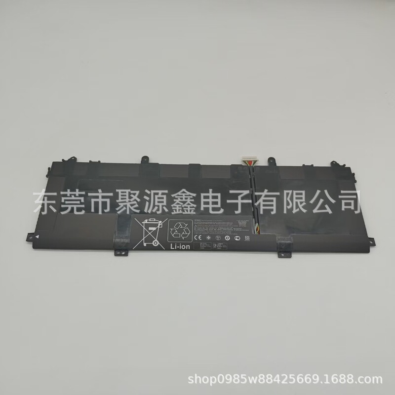 For HP Spectre x360 15-df0011TX TPN-Q213 SU06XL notebook electric