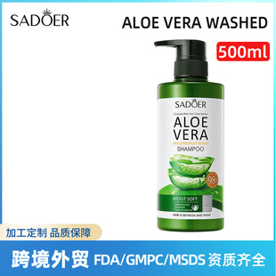 �羳���QSADOER�J�C���^Ƥм���oϴ�l¶Shampooȥмֹ�W�������l