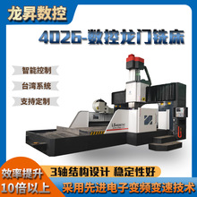 3�����T�㊴�㊴����� ���ؼӹ��㊹�һ�w�C�����㊴�