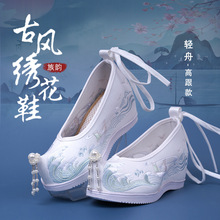 族韵新款内增高汉服鞋女搭配古装翘头履内增高珍珠古风绣花鞋高跟