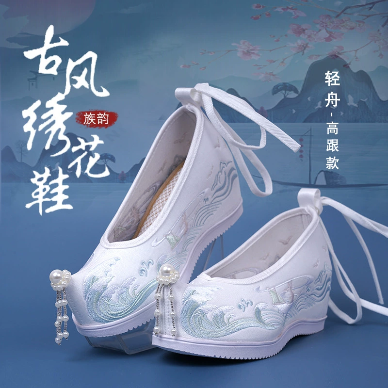 Этническая рифма новый стиль, увеличивающие рост туфли ханьфу для женщин с древним костюмом, туфли на высоком каблуке с увеличивающими рост туфлями с вышивкой жемчуга в старинном стиле