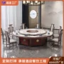 电动会所商用实木大圆桌