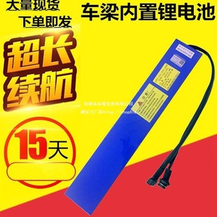 36v48v늄�܇�늳��ۯB܇�늳ش��{�Z�늳�Ĭ�J�����