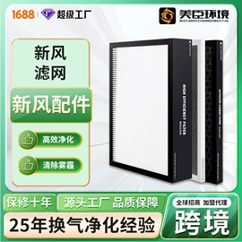 管道辅助材料;通风机;其他风机设备