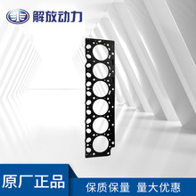 ��������ԭ�Sԭ�b1003090A56D�׉|���Ͱl�әC����