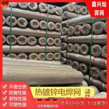 �F؛1/4��늺��W0.6С�ן���\�F�z�W����\늺��W���僾W��WƬ