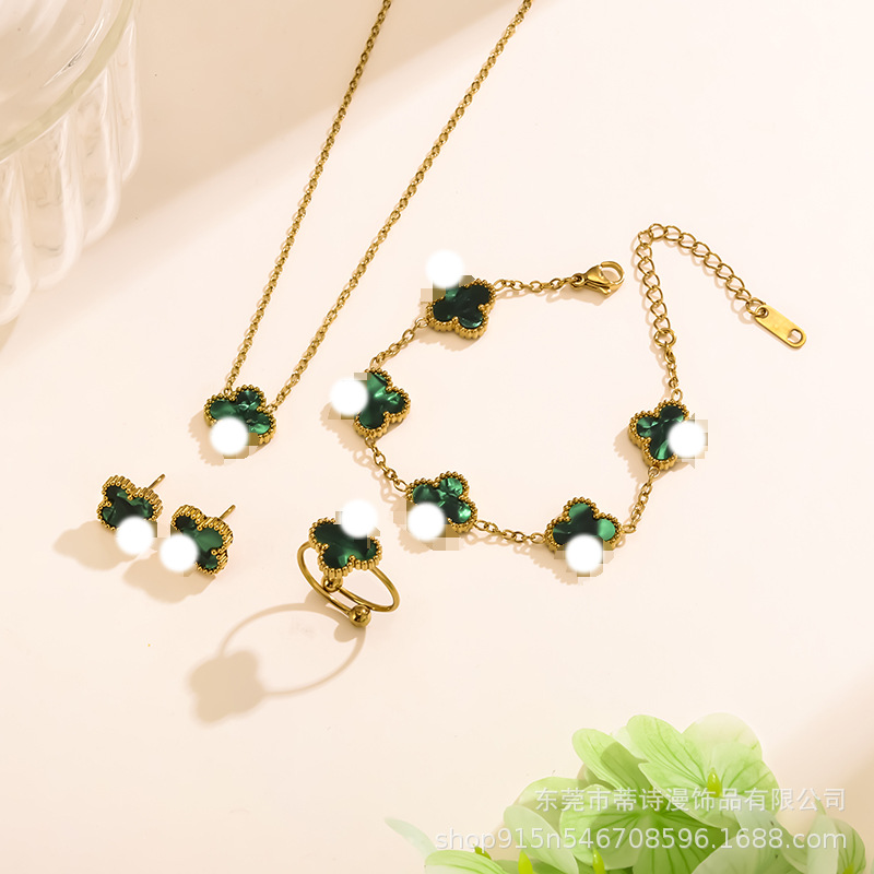 4종세트 [에메랄드그린]