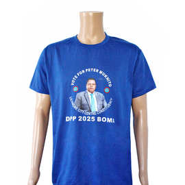 2026年马拉维投票竞选服全棉速干圆领短袖广告衫竞选T恤选举衫
