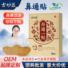 ����Ч��ˮ���z��ͨ�N���������ǻ���m�ǿ��Nͨ����N�ǿ�ͨ�N