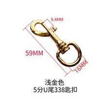 厂家现货包包五金配件锌合金狗扣宠物牵引绳挂钩肩带链条开口钩扣