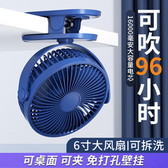 新型6インチミニ扇風機usb夜灯デスクトップ扇風機付き学生便利扇風機付きベビーカー扇風機