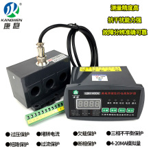 ΢�����ܼ�ص��������ZNB-100S������ض��ౣ����ZMP-C ZMP-A
