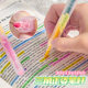 Kaba Bear Color-Stacking Double-Ended Highlighter Marker Pen for Students to Use Colorfulful Key Marker Pen Hand-Held Pen Multi-Colorful Pen